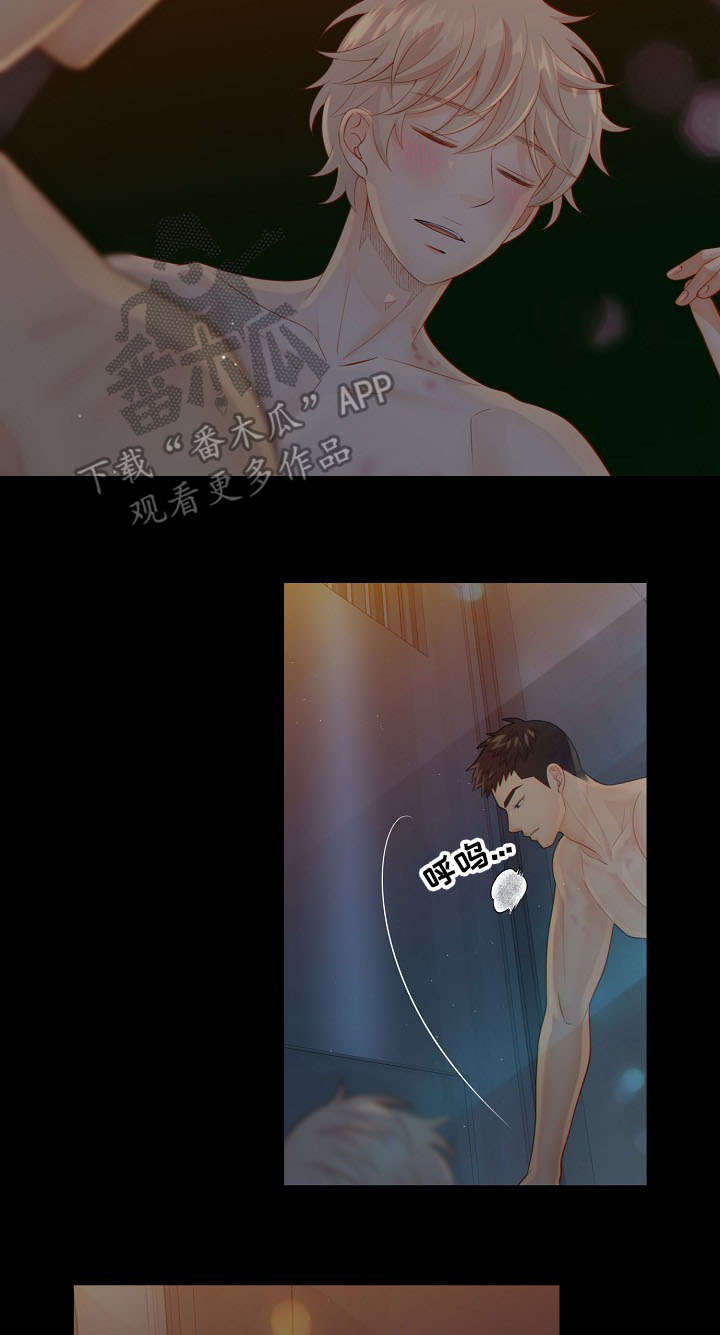 第61章：了解14