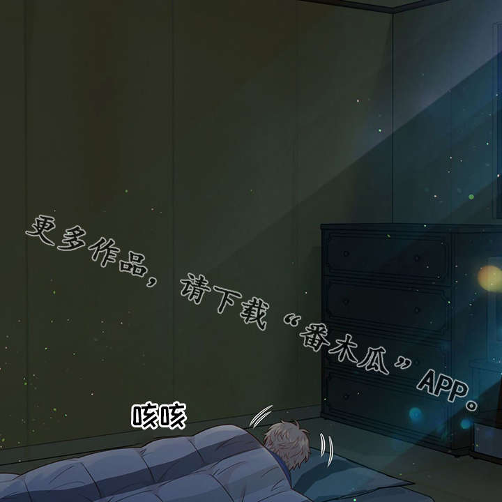 第42章：梦话18