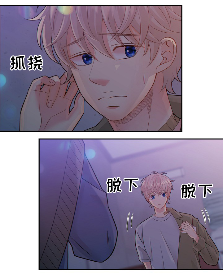 第53章：释放16