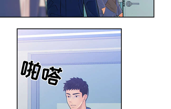 第44章：正确的判断19