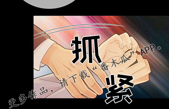 第42章：梦话48