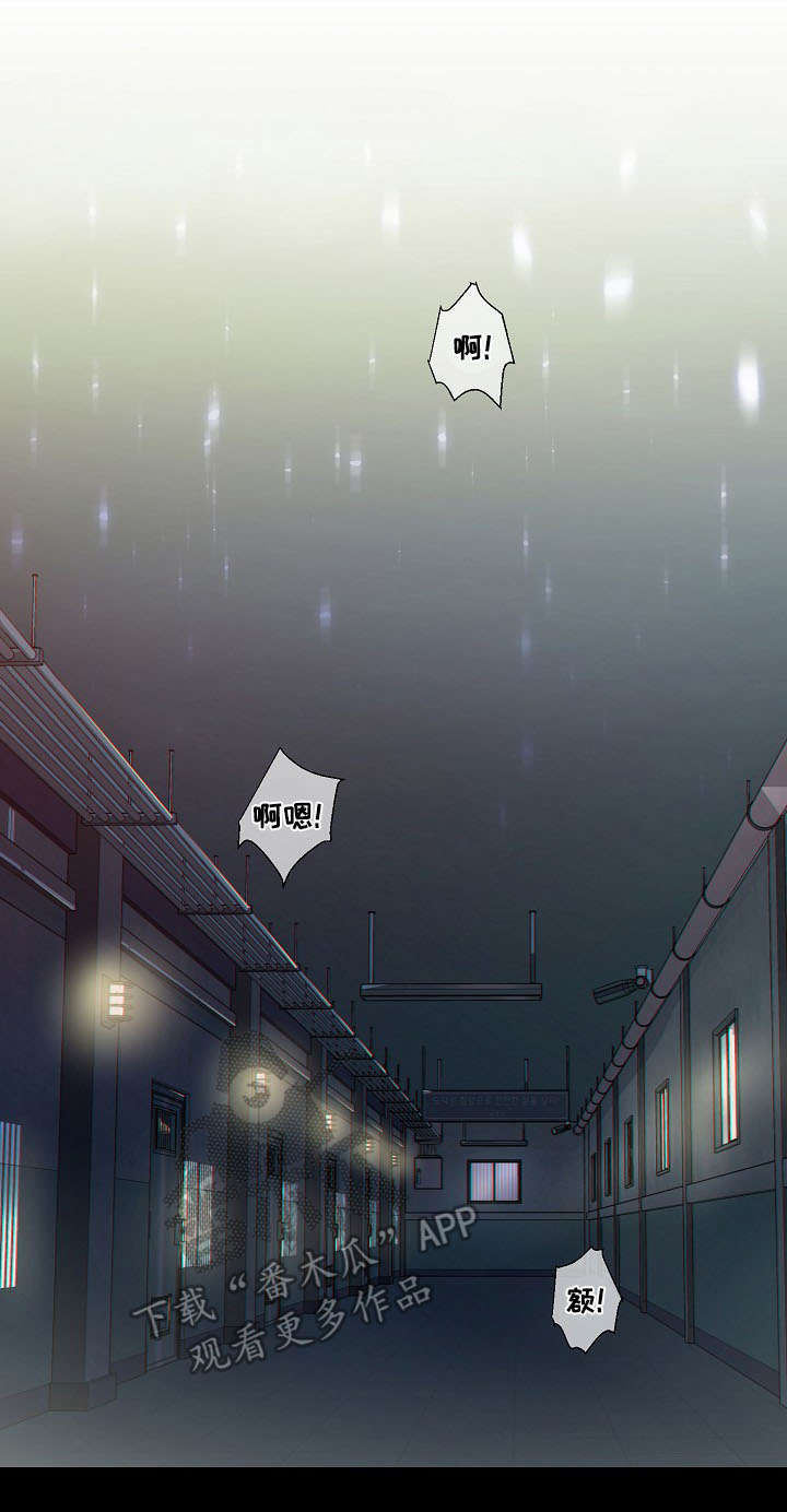 第59章：上瘾0