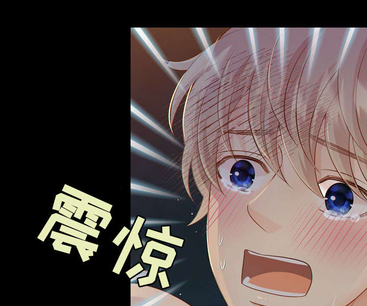 第59章：上瘾15