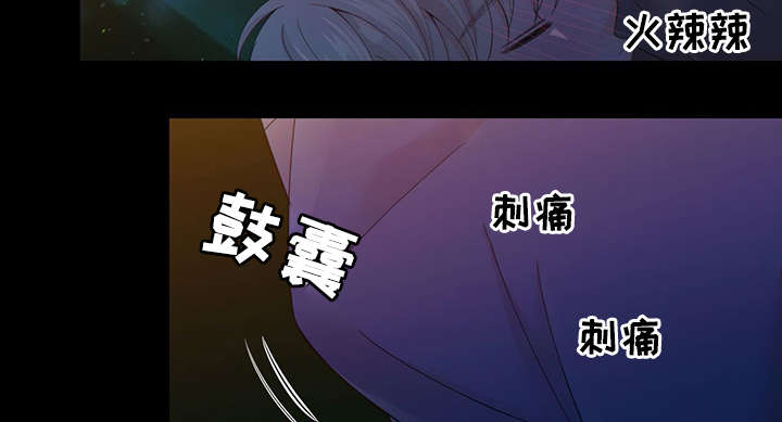 第42章：梦话9