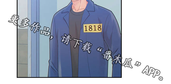 第44章：正确的判断20
