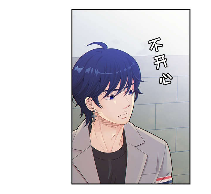 第44章：正确的判断21