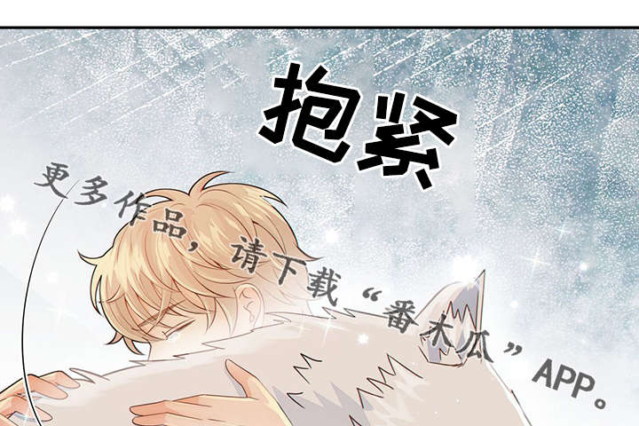 第42章：梦话37