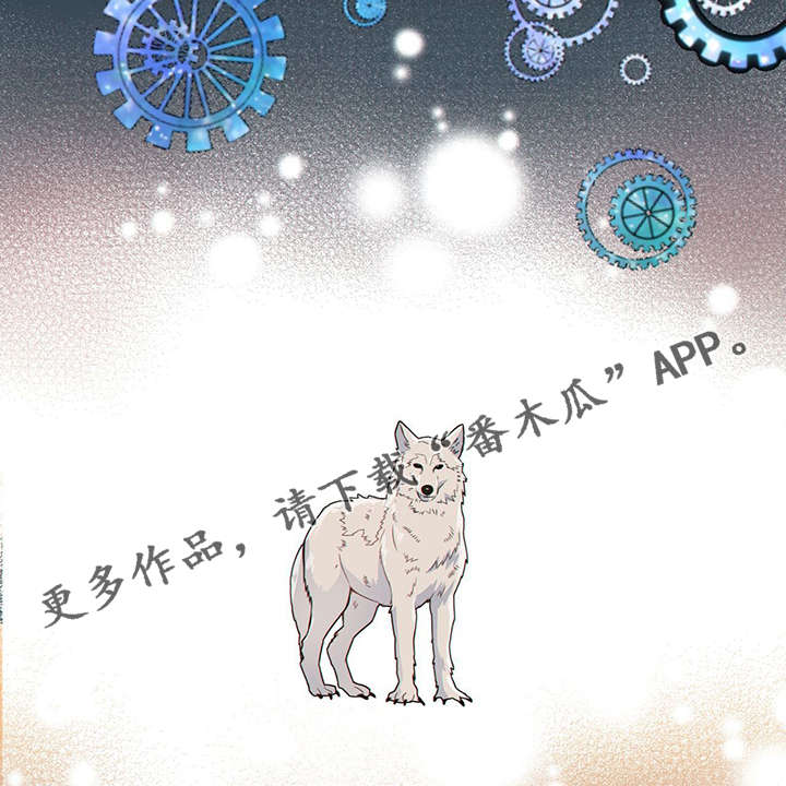 第42章：梦话25