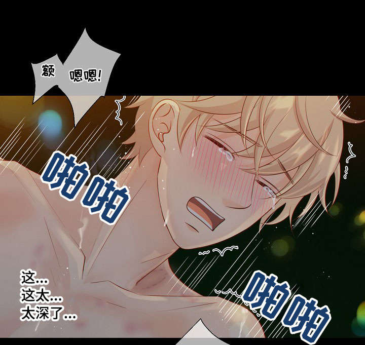 第59章：上瘾1