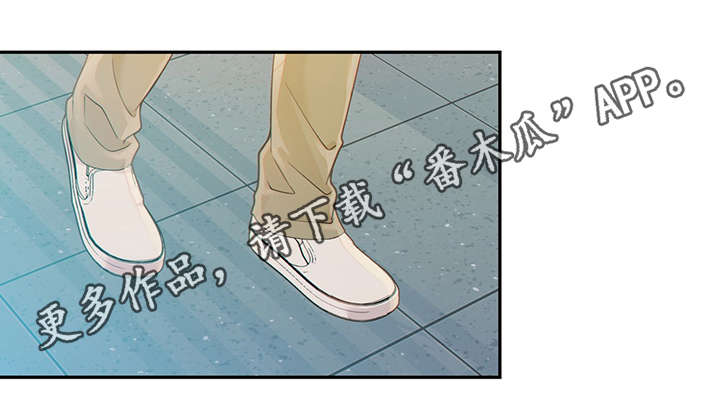 第46章：突击检查0