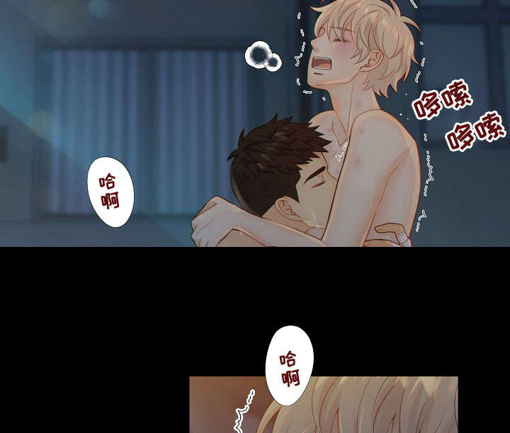 第60章：习惯8