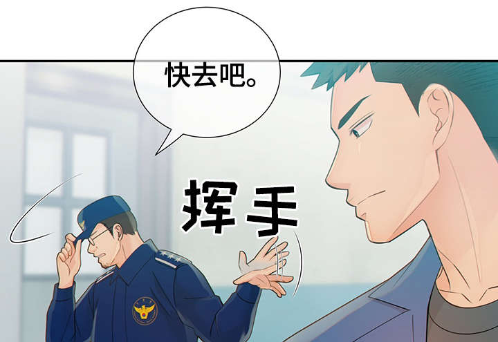 第47章：到哪一步了39