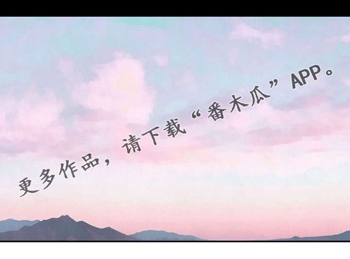 第43章：反正都要死37