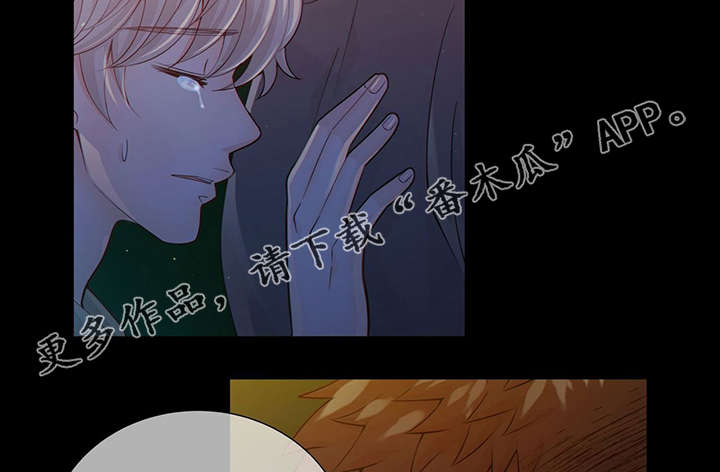第42章：梦话40