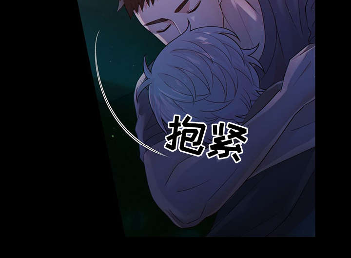 第43章：反正都要死22