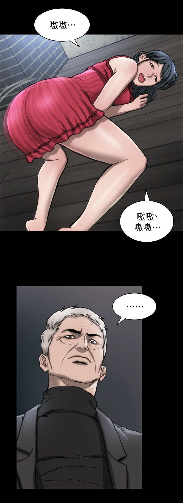 第14章：进行指导15