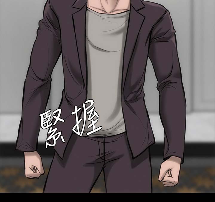 第26章：彻底忘记12