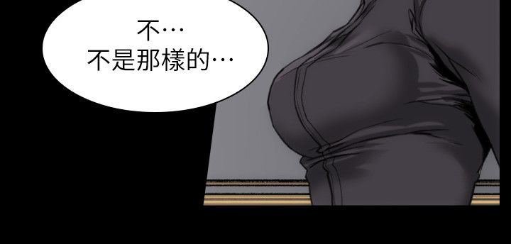 第11章：我很难过7
