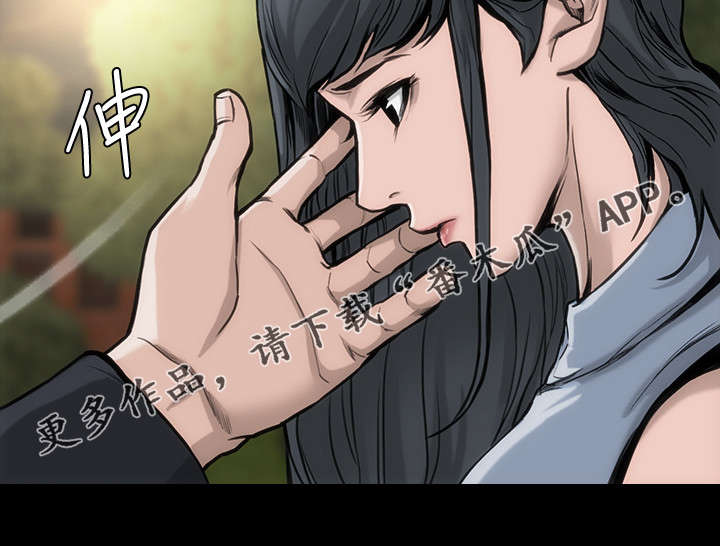 第40章：回头太迟3