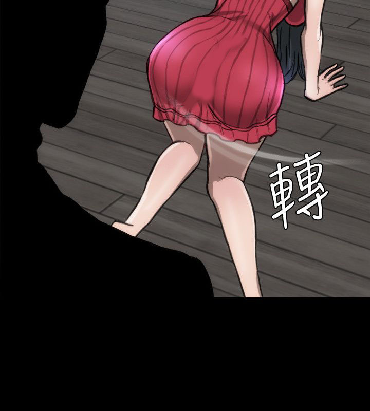 第14章：进行指导14