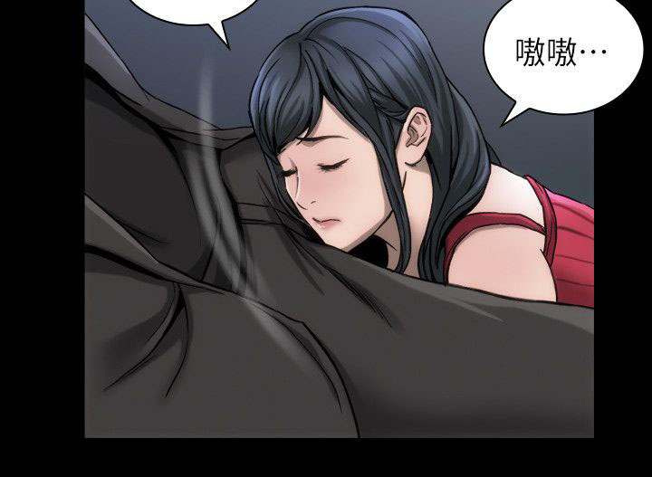 第14章：进行指导10