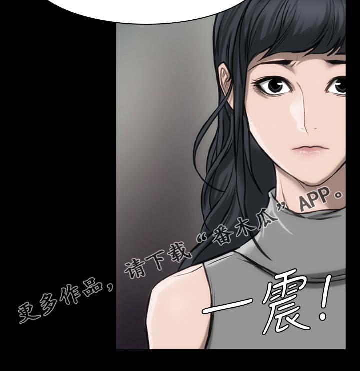 第25章：准备一下12