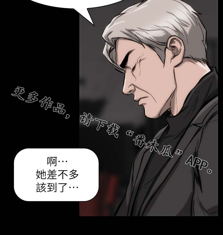 第29章：这么失礼8