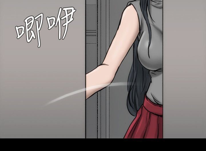 第17章：自以为是12