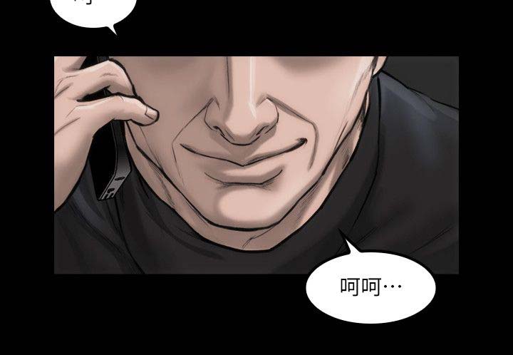 第5章：滚瓜烂熟10