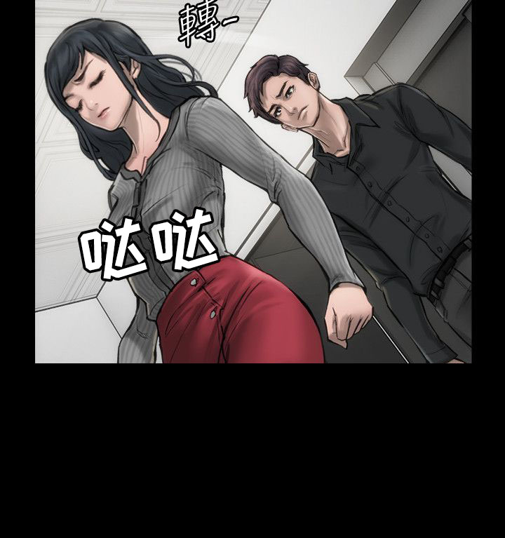 第2章：不要紧张9