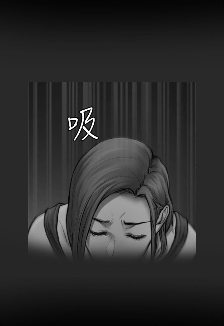 第7章：到我家来13