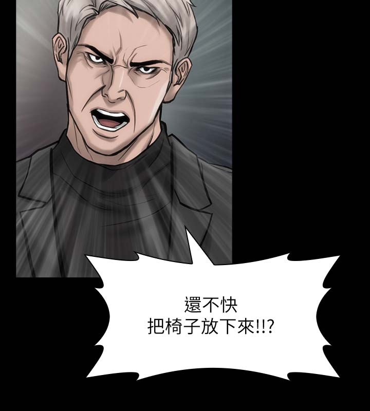 第27章：再试一次3