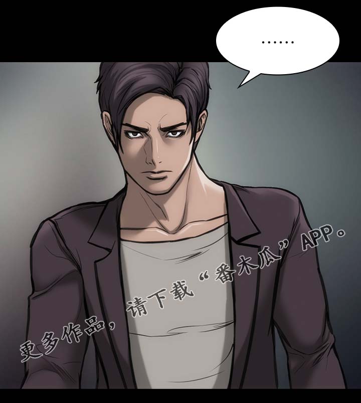 第36章：镜头训练0