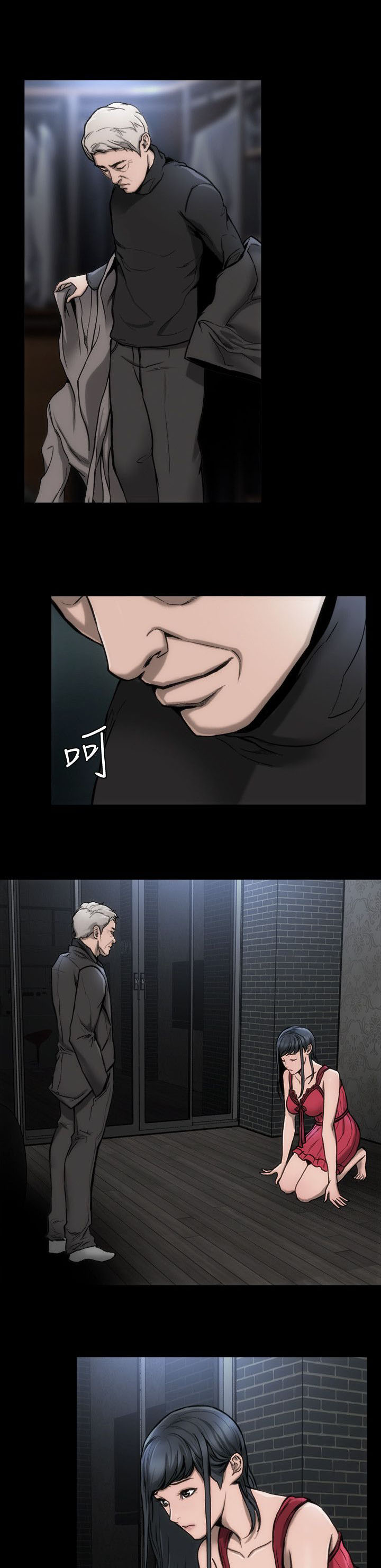 第14章：进行指导0