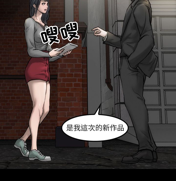 第3章：好好练习1