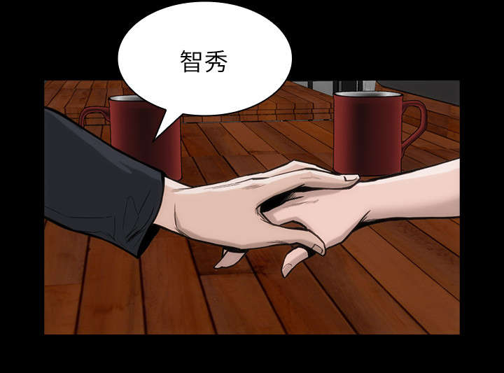 第40章：回头太迟8