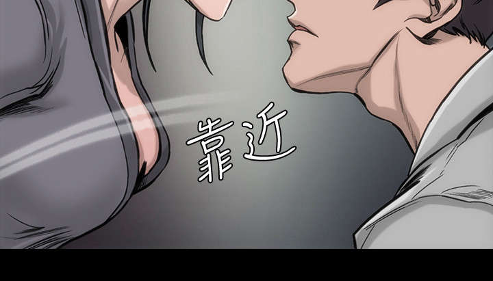 第41章：难忘一夜9