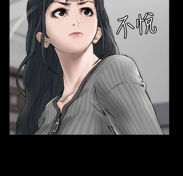第2章：不要紧张7