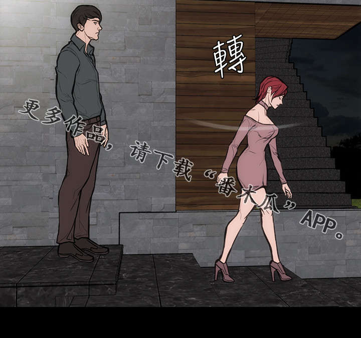 第30章：开什么会10