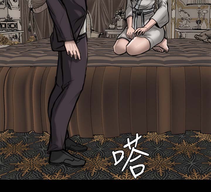 第35章：主角条件3