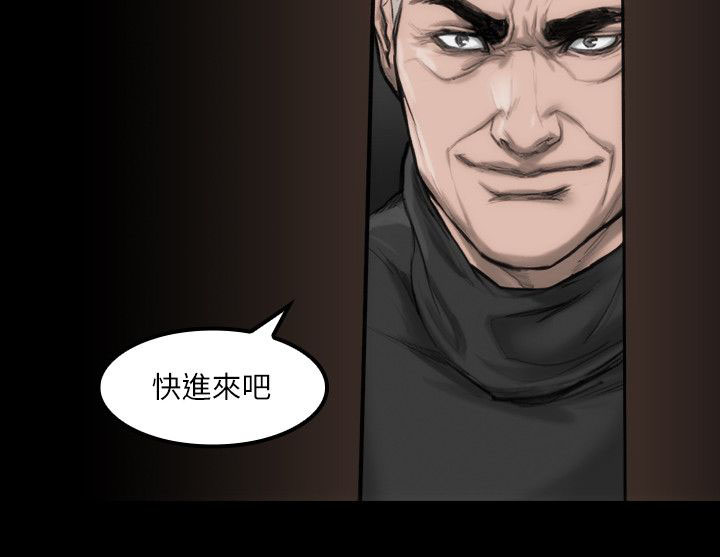 第6章：单独试镜8