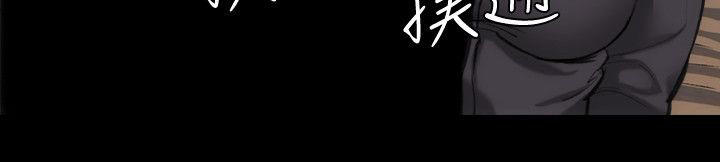第11章：我很难过10