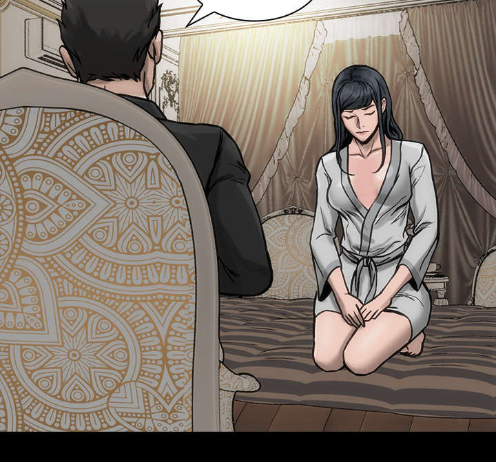 第32章：任性妄为8