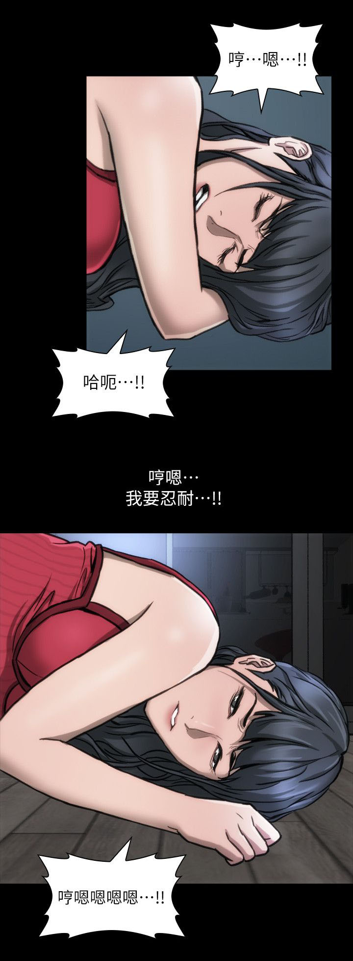 第14章：进行指导17
