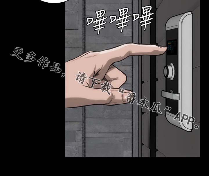 第25章：准备一下7