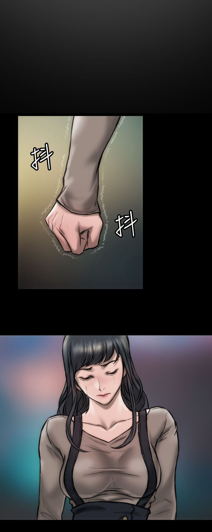 第9章：我没感觉5