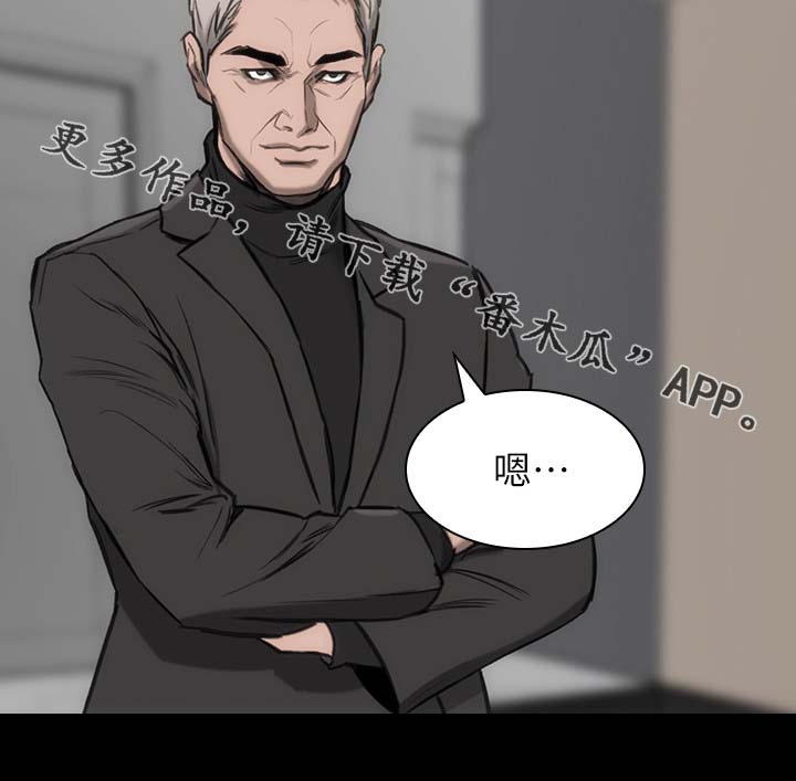 第21章：试镜机会1