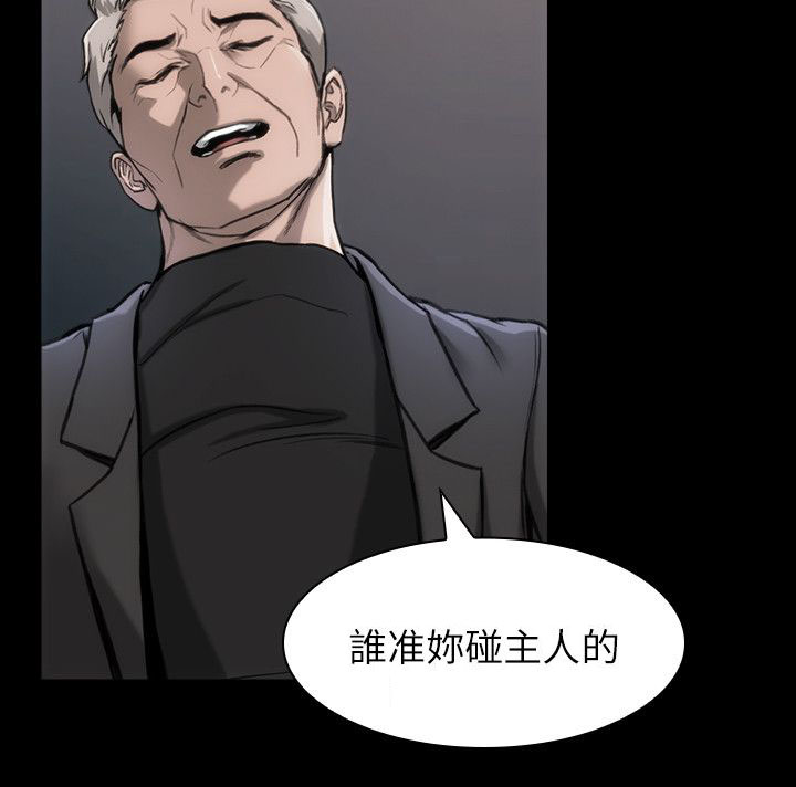 第14章：进行指导12