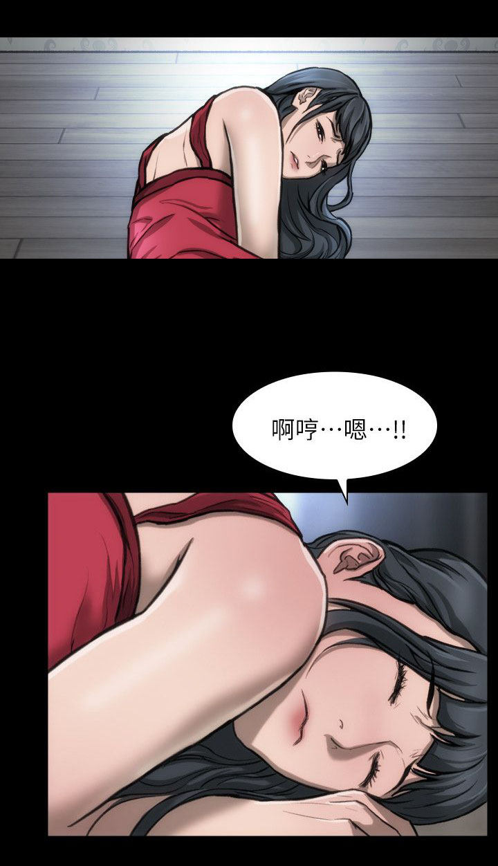 第14章：进行指导18