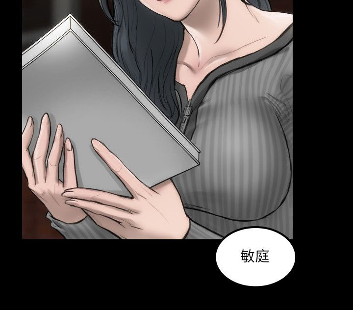 第3章：好好练习5